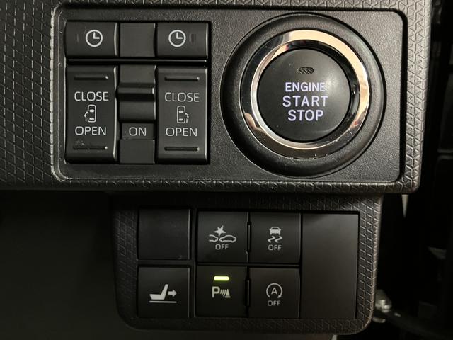 タントカスタムＲＳ／サポカーＳワイド適合／１年保証／認定中古車／１年間走行距離無制限保証　９インチナビ　パノラマカメラ　ナビ連動前後ドラレコ　ＥＴＣ　ＡＣＣ　ＬＫＣ　１５インチアルミホイール　前後コーナーセンサー　助手席イージークローザー　ＬＥＤヘッドライト（大阪府）の中古車