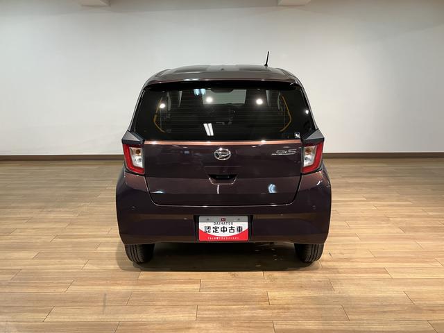 ミライースＸ　ＳＡIII／サポカーＳワイド適合／新車保証継承／キーレス１年間走行距離無制限保証　ＣＤチューナー　ＬＥＤヘッドライト　オートライト　オートハイビーム　前後コーナーセンサー　アイドルストップ機能　キーレスエントリー　セキュリティアラーム（大阪府）の中古車