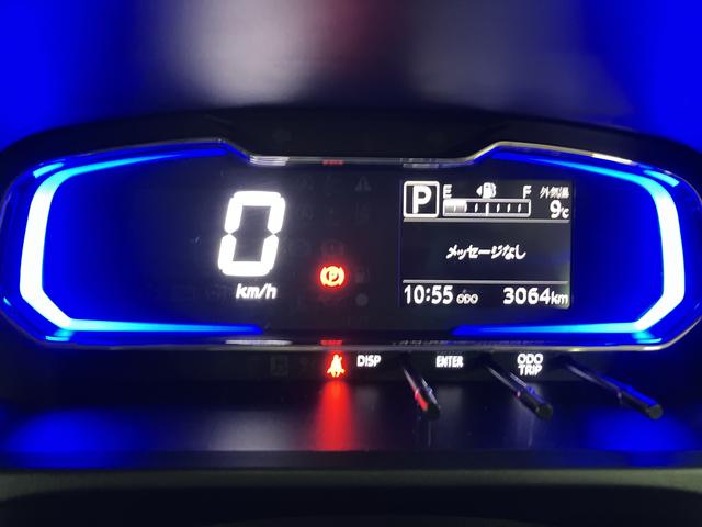 ミライースＸ　ＳＡIII／サポカーＳワイド適合／新車保証継承／キーレス１年間走行距離無制限保証　ＣＤチューナー　ＬＥＤヘッドライト　オートライト　オートハイビーム　前後コーナーセンサー　アイドルストップ機能　キーレスエントリー　セキュリティアラーム（大阪府）の中古車