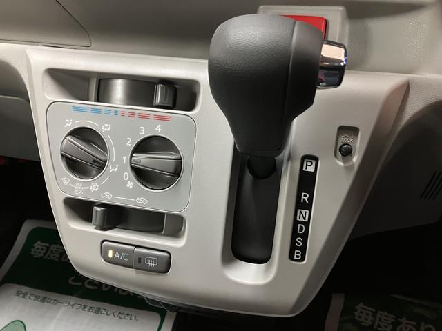 ミライースＸ　ＳＡIII／サポカーＳワイド適合／新車保証継承／キーレス１年間走行距離無制限保証　ＣＤチューナー　ＬＥＤヘッドライト　オートライト　オートハイビーム　前後コーナーセンサー　アイドルストップ機能　キーレスエントリー　セキュリティアラーム（大阪府）の中古車