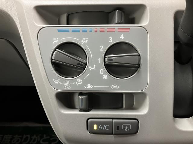 ミライースＸ　ＳＡIII／サポカーＳワイド適合／新車保証継承／キーレス１年間走行距離無制限保証　ＣＤチューナー　ＬＥＤヘッドライト　オートライト　オートハイビーム　前後コーナーセンサー　アイドルストップ機能　キーレスエントリー　セキュリティアラーム（大阪府）の中古車