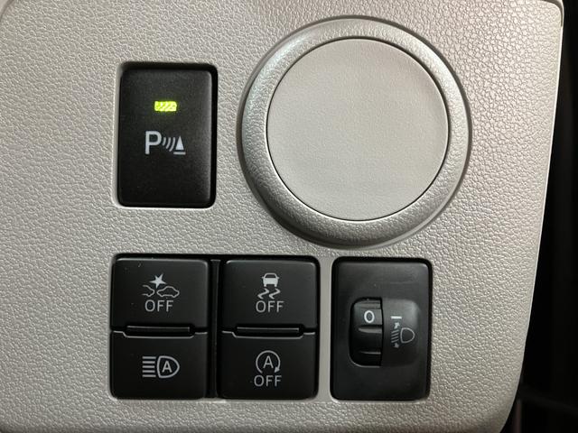 ミライースＸ　ＳＡIII／サポカーＳワイド適合／新車保証継承／キーレス１年間走行距離無制限保証　ＣＤチューナー　ＬＥＤヘッドライト　オートライト　オートハイビーム　前後コーナーセンサー　アイドルストップ機能　キーレスエントリー　セキュリティアラーム（大阪府）の中古車