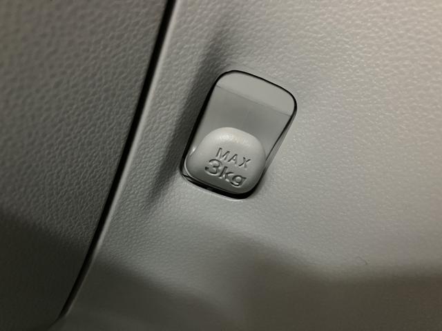 ミライースＸ　ＳＡIII／サポカーＳワイド適合／新車保証継承／キーレス１年間走行距離無制限保証　ＣＤチューナー　ＬＥＤヘッドライト　オートライト　オートハイビーム　前後コーナーセンサー　アイドルストップ機能　キーレスエントリー　セキュリティアラーム（大阪府）の中古車