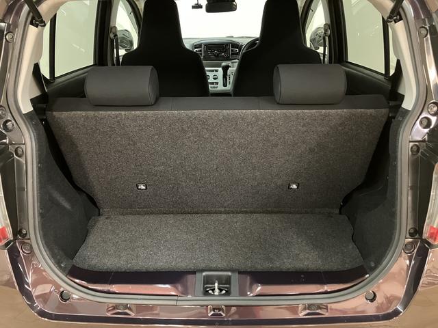 ミライースＸ　ＳＡIII／サポカーＳワイド適合／新車保証継承／キーレス１年間走行距離無制限保証　ＣＤチューナー　ＬＥＤヘッドライト　オートライト　オートハイビーム　前後コーナーセンサー　アイドルストップ機能　キーレスエントリー　セキュリティアラーム（大阪府）の中古車