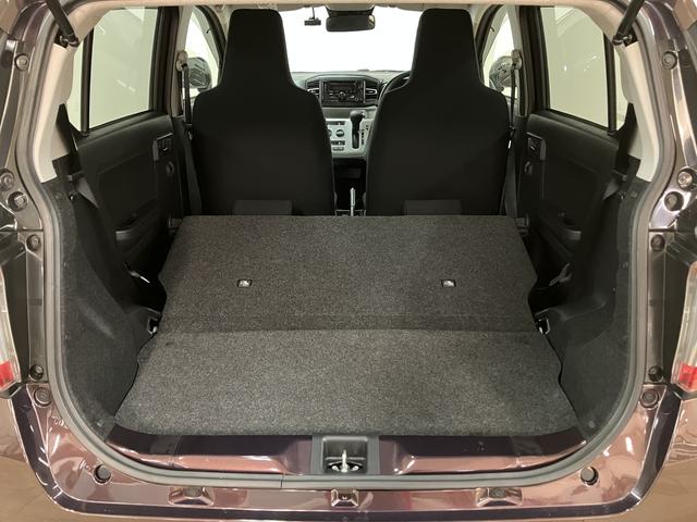 ミライースＸ　ＳＡIII／サポカーＳワイド適合／新車保証継承／キーレス１年間走行距離無制限保証　ＣＤチューナー　ＬＥＤヘッドライト　オートライト　オートハイビーム　前後コーナーセンサー　アイドルストップ機能　キーレスエントリー　セキュリティアラーム（大阪府）の中古車