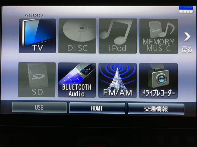 タントカスタムRSセレクション/1年保証/ACC/LKC/キーフリ1年間走行距離無制限保証 アダプティブクルーズコントロール レーンキープコントロール 9インチフルセグナビ バックカメラ ナビ連動ドラレコ 両側パワースライドドア 前席シートヒーター LEDヘッド(大阪府)の中古車