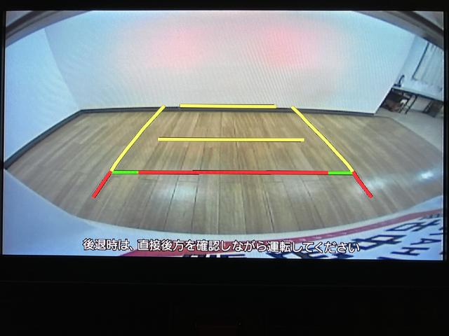 タントカスタムRSセレクション/1年保証/ACC/LKC/キーフリ1年間走行距離無制限保証 アダプティブクルーズコントロール レーンキープコントロール 9インチフルセグナビ バックカメラ ナビ連動ドラレコ 両側パワースライドドア 前席シートヒーター LEDヘッド(大阪府)の中古車