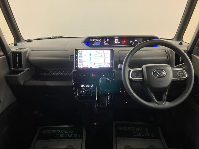 タントカスタムRSセレクション/1年保証/ACC/LKC/キーフリ1年間走行距離無制限保証 アダプティブクルーズコントロール レーンキープコントロール 9インチフルセグナビ バックカメラ ナビ連動ドラレコ 両側パワースライドドア 前席シートヒーター LEDヘッド(大阪府)の中古車