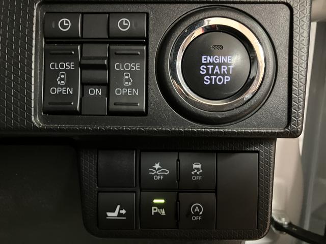 タントカスタムRSセレクション/1年保証/ACC/LKC/キーフリ1年間走行距離無制限保証 アダプティブクルーズコントロール レーンキープコントロール 9インチフルセグナビ バックカメラ ナビ連動ドラレコ 両側パワースライドドア 前席シートヒーター LEDヘッド(大阪府)の中古車