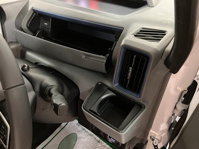 タントカスタムRSセレクション/1年保証/ACC/LKC/キーフリ1年間走行距離無制限保証 アダプティブクルーズコントロール レーンキープコントロール 9インチフルセグナビ バックカメラ ナビ連動ドラレコ 両側パワースライドドア 前席シートヒーター LEDヘッド(大阪府)の中古車