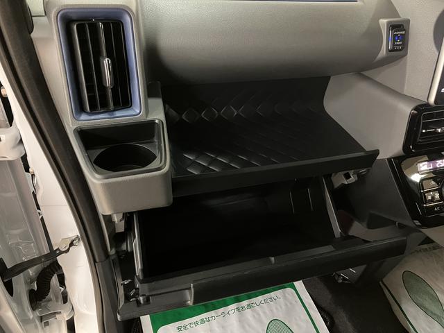 タントカスタムRSセレクション/1年保証/ACC/LKC/キーフリ1年間走行距離無制限保証 アダプティブクルーズコントロール レーンキープコントロール 9インチフルセグナビ バックカメラ ナビ連動ドラレコ 両側パワースライドドア 前席シートヒーター LEDヘッド(大阪府)の中古車