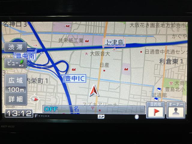 ムーヴカスタム　Ｘ　ＳＡ／サポカーＳベーシック適合／１年保証／１年間走行距離無制限保証　車検整備付　フルセグナビ　ＣＤ　ＤＶＤ　ＥＴＣ　キーフリーシステム　アイドルストップ機能　ＬＥＤヘッドライト　Ｆフォグランプ　外品ドラレコ　１４インチアルミホイール（大阪府）の中古車