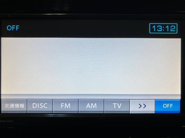 ムーヴカスタム　Ｘ　ＳＡ／サポカーＳベーシック適合／１年保証／１年間走行距離無制限保証　車検整備付　フルセグナビ　ＣＤ　ＤＶＤ　ＥＴＣ　キーフリーシステム　アイドルストップ機能　ＬＥＤヘッドライト　Ｆフォグランプ　外品ドラレコ　１４インチアルミホイール（大阪府）の中古車