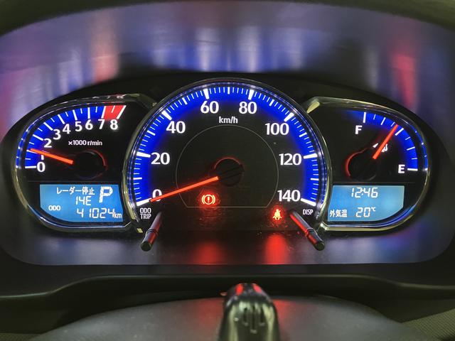 ムーヴカスタム　Ｘ　ＳＡ／サポカーＳベーシック適合／１年保証／１年間走行距離無制限保証　車検整備付　フルセグナビ　ＣＤ　ＤＶＤ　ＥＴＣ　キーフリーシステム　アイドルストップ機能　ＬＥＤヘッドライト　Ｆフォグランプ　外品ドラレコ　１４インチアルミホイール（大阪府）の中古車