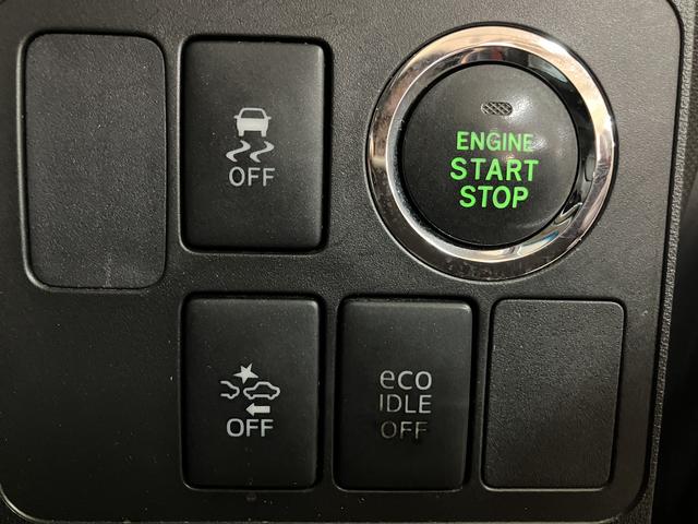 ムーヴカスタム　Ｘ　ＳＡ／サポカーＳベーシック適合／１年保証／１年間走行距離無制限保証　車検整備付　フルセグナビ　ＣＤ　ＤＶＤ　ＥＴＣ　キーフリーシステム　アイドルストップ機能　ＬＥＤヘッドライト　Ｆフォグランプ　外品ドラレコ　１４インチアルミホイール（大阪府）の中古車