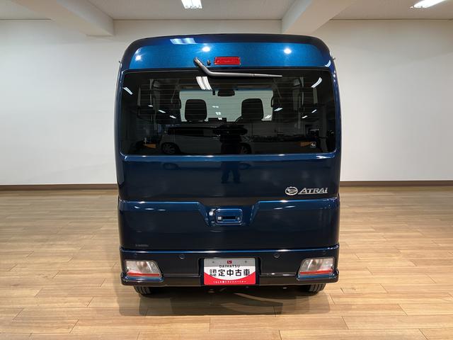 アトレーＲＳ／サポカーＳワイド適合／新車保証継承／車検整備付／ＥＴＣ４ＷＤ　新車保証継承　車検整備付　９インチスマホ連携ディスプレイオーディオ　バックカメラ　連動ドラレコ　ＥＴＣ　ＡＣＣ　ＬＫＣ　キーフリー　両側パワースライドドア　ＬＥＤヘッドライト　リヤファン（大阪府）の中古車