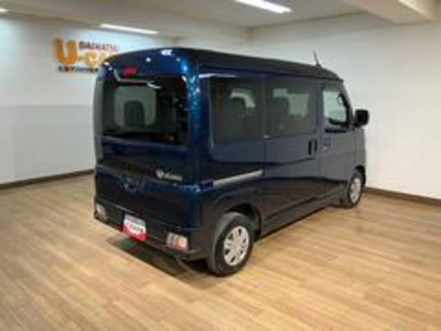 アトレーＲＳ／サポカーＳワイド適合／新車保証継承／車検整備付／ＥＴＣ４ＷＤ　新車保証継承　車検整備付　９インチスマホ連携ディスプレイオーディオ　バックカメラ　連動ドラレコ　ＥＴＣ　ＡＣＣ　ＬＫＣ　キーフリー　両側パワースライドドア　ＬＥＤヘッドライト　リヤファン（大阪府）の中古車