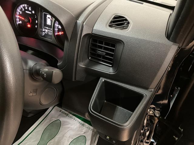 アトレーＲＳ／サポカーＳワイド適合／新車保証継承／車検整備付／ＥＴＣ４ＷＤ　新車保証継承　車検整備付　９インチスマホ連携ディスプレイオーディオ　バックカメラ　連動ドラレコ　ＥＴＣ　ＡＣＣ　ＬＫＣ　キーフリー　両側パワースライドドア　ＬＥＤヘッドライト　リヤファン（大阪府）の中古車