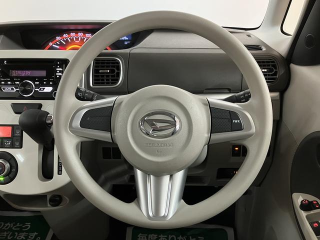 タントＸ　ホワイトアクセントＳＡIII／認定中古車／１年保証／サポカーＳワイド適合　車検整備付　ＣＤチューナー　ＥＴＣ　キーフリーシステム　オートエアコン　オートライト　オートハイビーム　両側パワースライドドア　ＬＥＤヘッドライト　運転席シートリフター（大阪府）の中古車