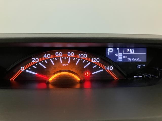 タントＸ　ホワイトアクセントＳＡIII／認定中古車／１年保証／サポカーＳワイド適合　車検整備付　ＣＤチューナー　ＥＴＣ　キーフリーシステム　オートエアコン　オートライト　オートハイビーム　両側パワースライドドア　ＬＥＤヘッドライト　運転席シートリフター（大阪府）の中古車