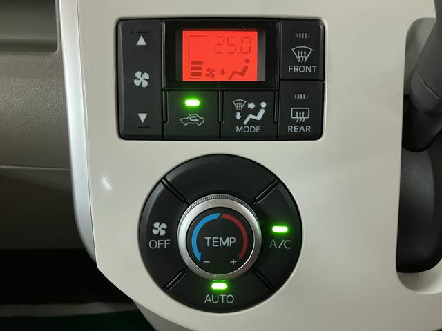 タントＸ　ホワイトアクセントＳＡIII／認定中古車／１年保証／サポカーＳワイド適合　車検整備付　ＣＤチューナー　ＥＴＣ　キーフリーシステム　オートエアコン　オートライト　オートハイビーム　両側パワースライドドア　ＬＥＤヘッドライト　運転席シートリフター（大阪府）の中古車