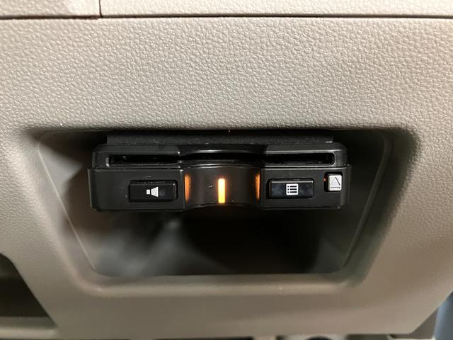 タントＸ　ホワイトアクセントＳＡIII／認定中古車／１年保証／サポカーＳワイド適合　車検整備付　ＣＤチューナー　ＥＴＣ　キーフリーシステム　オートエアコン　オートライト　オートハイビーム　両側パワースライドドア　ＬＥＤヘッドライト　運転席シートリフター（大阪府）の中古車