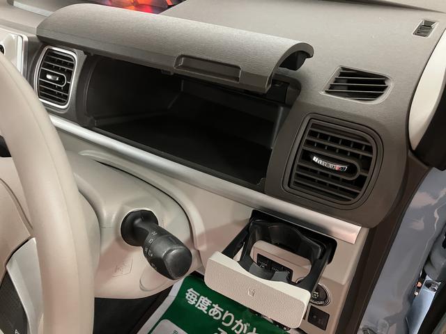 タントＸ　ホワイトアクセントＳＡIII／認定中古車／１年保証／サポカーＳワイド適合　車検整備付　ＣＤチューナー　ＥＴＣ　キーフリーシステム　オートエアコン　オートライト　オートハイビーム　両側パワースライドドア　ＬＥＤヘッドライト　運転席シートリフター（大阪府）の中古車