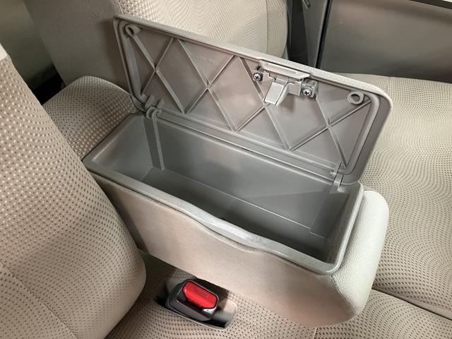 タントＸ　ホワイトアクセントＳＡIII／認定中古車／１年保証／サポカーＳワイド適合　車検整備付　ＣＤチューナー　ＥＴＣ　キーフリーシステム　オートエアコン　オートライト　オートハイビーム　両側パワースライドドア　ＬＥＤヘッドライト　運転席シートリフター（大阪府）の中古車