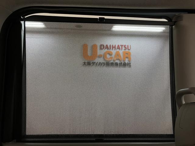 タントＸ　ホワイトアクセントＳＡIII／認定中古車／１年保証／サポカーＳワイド適合　車検整備付　ＣＤチューナー　ＥＴＣ　キーフリーシステム　オートエアコン　オートライト　オートハイビーム　両側パワースライドドア　ＬＥＤヘッドライト　運転席シートリフター（大阪府）の中古車