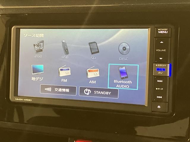 トールＧ　ＳＡIII／サポカーＳワイド適合／１年保証／車検整備付１年間走行距離無制限保証　車検整備付　フルセグナビ　バックカメラ　ＥＴＣ　オートライト　両側パワースライドドア　オートハイビーム　前後コーナーセンサー　キーフリー　クルーズコントロール　チルト（大阪府）の中古車