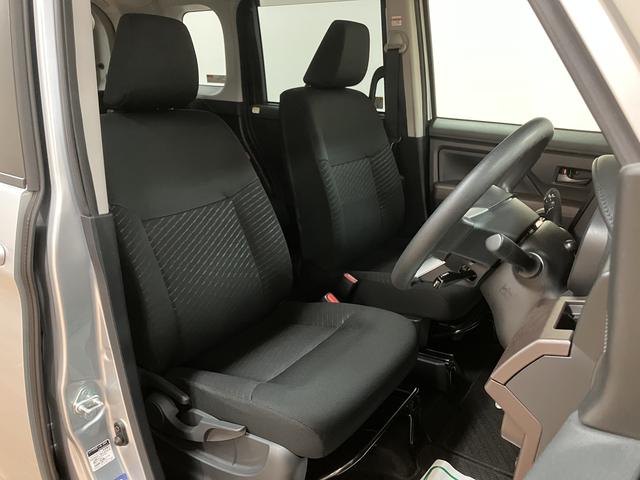 トールＧ　ＳＡIII／サポカーＳワイド適合／１年保証／車検整備付１年間走行距離無制限保証　車検整備付　フルセグナビ　バックカメラ　ＥＴＣ　オートライト　両側パワースライドドア　オートハイビーム　前後コーナーセンサー　キーフリー　クルーズコントロール　チルト（大阪府）の中古車