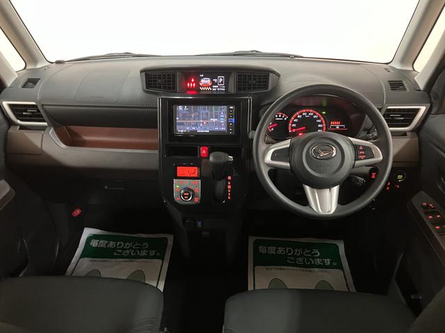 トールＧ　ＳＡIII／サポカーＳワイド適合／１年保証／車検整備付１年間走行距離無制限保証　車検整備付　フルセグナビ　バックカメラ　ＥＴＣ　オートライト　両側パワースライドドア　オートハイビーム　前後コーナーセンサー　キーフリー　クルーズコントロール　チルト（大阪府）の中古車