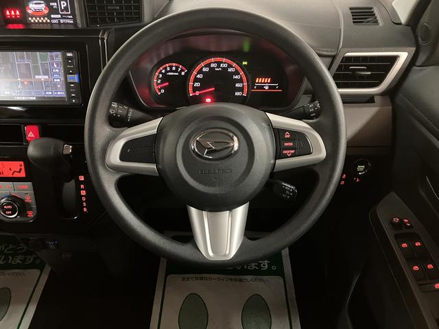 トールＧ　ＳＡIII／サポカーＳワイド適合／１年保証／車検整備付１年間走行距離無制限保証　車検整備付　フルセグナビ　バックカメラ　ＥＴＣ　オートライト　両側パワースライドドア　オートハイビーム　前後コーナーセンサー　キーフリー　クルーズコントロール　チルト（大阪府）の中古車