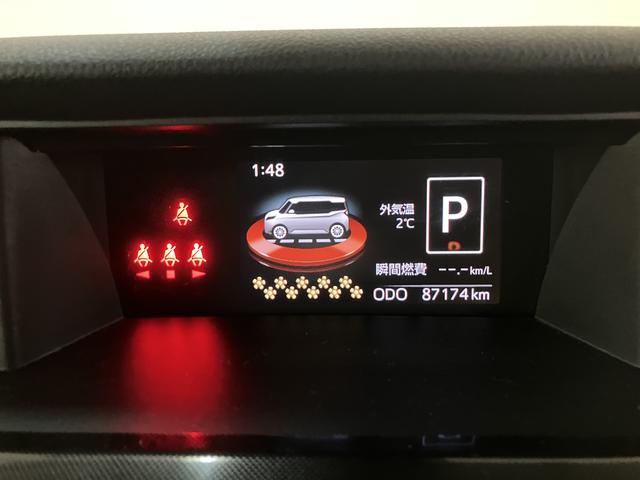 トールＧ　ＳＡIII／サポカーＳワイド適合／１年保証／車検整備付１年間走行距離無制限保証　車検整備付　フルセグナビ　バックカメラ　ＥＴＣ　オートライト　両側パワースライドドア　オートハイビーム　前後コーナーセンサー　キーフリー　クルーズコントロール　チルト（大阪府）の中古車