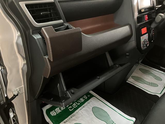 トールＧ　ＳＡIII／サポカーＳワイド適合／１年保証／車検整備付１年間走行距離無制限保証　車検整備付　フルセグナビ　バックカメラ　ＥＴＣ　オートライト　両側パワースライドドア　オートハイビーム　前後コーナーセンサー　キーフリー　クルーズコントロール　チルト（大阪府）の中古車