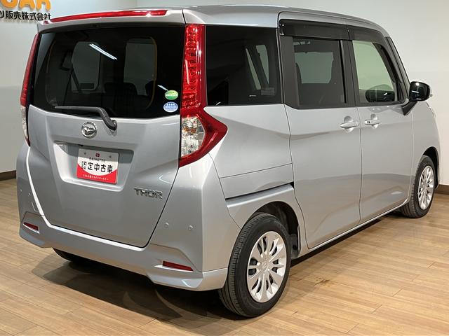 トールＧ　ＳＡIII／サポカーＳワイド適合／１年保証／車検整備付１年間走行距離無制限保証　車検整備付　フルセグナビ　バックカメラ　ＥＴＣ　オートライト　両側パワースライドドア　オートハイビーム　前後コーナーセンサー　キーフリー　クルーズコントロール　チルト（大阪府）の中古車