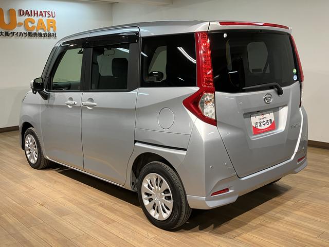 トールＧ　ＳＡIII／サポカーＳワイド適合／１年保証／車検整備付１年間走行距離無制限保証　車検整備付　フルセグナビ　バックカメラ　ＥＴＣ　オートライト　両側パワースライドドア　オートハイビーム　前後コーナーセンサー　キーフリー　クルーズコントロール　チルト（大阪府）の中古車