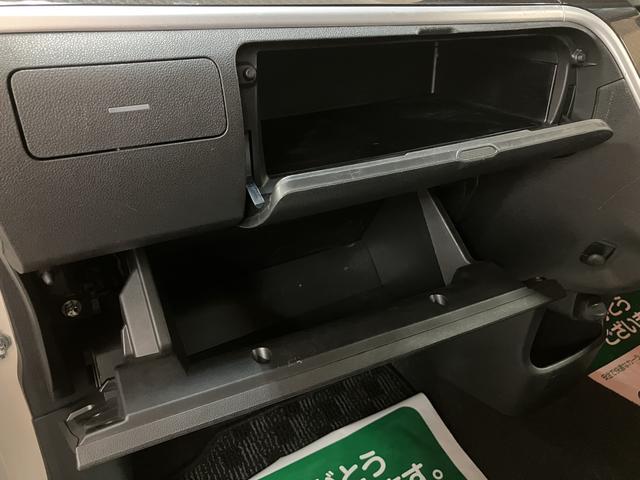 ムーヴカスタム X ハイパーSAII/ナビ/バックカメラ/キーフリサポカーSベーシック+適合 1年間走行距離無制限保証 車検整備付 8インチフルセグナビ バックカメラ USB HDMI ETC オートライト TVコン チルト 運転席シートリフター 14インチアルミ(大阪府)の中古車