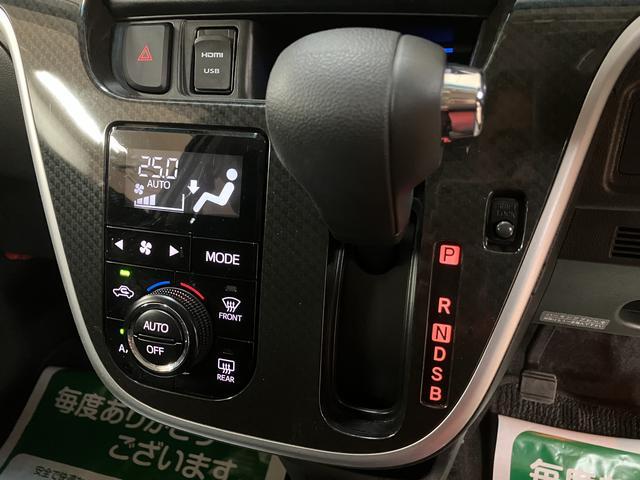 ムーヴカスタム X ハイパーSAII/ナビ/バックカメラ/キーフリサポカーSベーシック+適合 1年間走行距離無制限保証 車検整備付 8インチフルセグナビ バックカメラ USB HDMI ETC オートライト TVコン チルト 運転席シートリフター 14インチアルミ(大阪府)の中古車