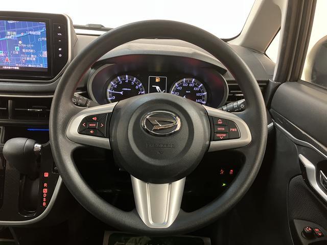 ムーヴカスタム X ハイパーSAII/ナビ/バックカメラ/キーフリサポカーSベーシック+適合 1年間走行距離無制限保証 車検整備付 8インチフルセグナビ バックカメラ USB HDMI ETC オートライト TVコン チルト 運転席シートリフター 14インチアルミ(大阪府)の中古車