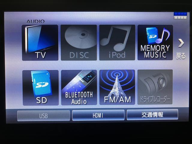 ムーヴカスタム X ハイパーSAII/ナビ/バックカメラ/キーフリサポカーSベーシック+適合 1年間走行距離無制限保証 車検整備付 8インチフルセグナビ バックカメラ USB HDMI ETC オートライト TVコン チルト 運転席シートリフター 14インチアルミ(大阪府)の中古車