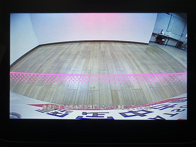 ムーヴカスタム X ハイパーSAII/ナビ/バックカメラ/キーフリサポカーSベーシック+適合 1年間走行距離無制限保証 車検整備付 8インチフルセグナビ バックカメラ USB HDMI ETC オートライト TVコン チルト 運転席シートリフター 14インチアルミ(大阪府)の中古車