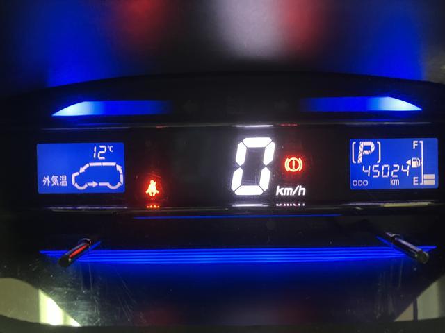 ミライースＸ　メモリアルエディション／認定中古車／１年保証／車検整備付１年間走行距離無制限保証　車検整備付　７インチフルセグナビ　ＥＴＣ　キーレスエントリー　デジタルメーター　アイドルストップ機能　ハロゲンヘッドライト　電動格納式ドアミラー　１４インチアルミホイール（大阪府）の中古車