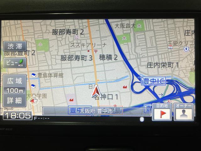 ミライースＸ　メモリアルエディション／認定中古車／１年保証／車検整備付１年間走行距離無制限保証　車検整備付　７インチフルセグナビ　ＥＴＣ　キーレスエントリー　デジタルメーター　アイドルストップ機能　ハロゲンヘッドライト　電動格納式ドアミラー　１４インチアルミホイール（大阪府）の中古車