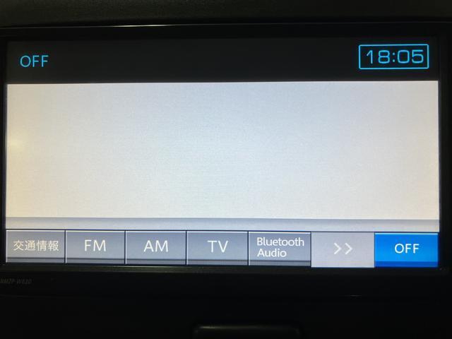 ミライースＸ　メモリアルエディション／認定中古車／１年保証／車検整備付１年間走行距離無制限保証　車検整備付　７インチフルセグナビ　ＥＴＣ　キーレスエントリー　デジタルメーター　アイドルストップ機能　ハロゲンヘッドライト　電動格納式ドアミラー　１４インチアルミホイール（大阪府）の中古車