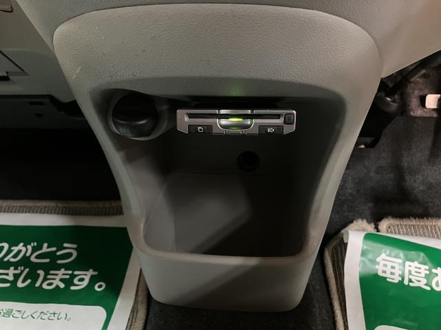 ミライースＸ　メモリアルエディション／認定中古車／１年保証／車検整備付１年間走行距離無制限保証　車検整備付　７インチフルセグナビ　ＥＴＣ　キーレスエントリー　デジタルメーター　アイドルストップ機能　ハロゲンヘッドライト　電動格納式ドアミラー　１４インチアルミホイール（大阪府）の中古車