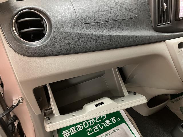 ミライースＸ　メモリアルエディション／認定中古車／１年保証／車検整備付１年間走行距離無制限保証　車検整備付　７インチフルセグナビ　ＥＴＣ　キーレスエントリー　デジタルメーター　アイドルストップ機能　ハロゲンヘッドライト　電動格納式ドアミラー　１４インチアルミホイール（大阪府）の中古車