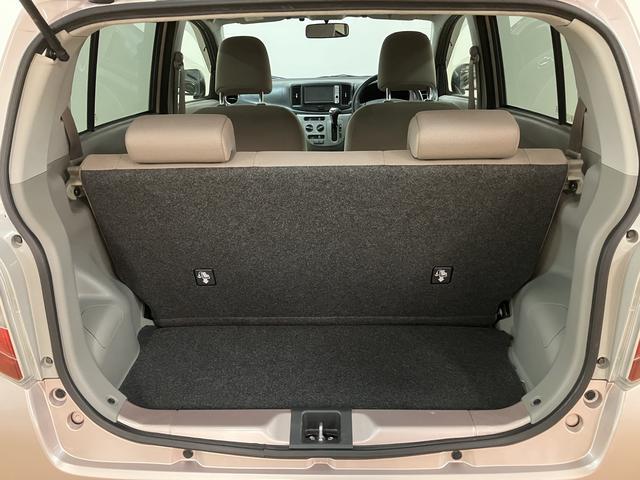 ミライースＸ　メモリアルエディション／認定中古車／１年保証／車検整備付１年間走行距離無制限保証　車検整備付　７インチフルセグナビ　ＥＴＣ　キーレスエントリー　デジタルメーター　アイドルストップ機能　ハロゲンヘッドライト　電動格納式ドアミラー　１４インチアルミホイール（大阪府）の中古車