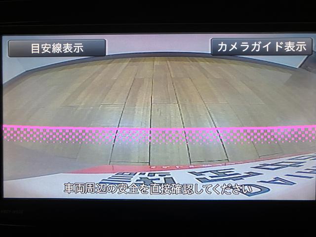 ムーヴカスタム　Ｘ　ＳＡ／認定中古車／１年保証／車検整備付／ＥＴＣサポカーＳベーシック適合　１年間走行距離無制限保証　車検整備付　フルセグナビ　バックカメラ　リモコンエンジンスターター　キーフリー　トップシェイドガラス　オートライト　社外品前後ドラレコ　アルミ（大阪府）の中古車