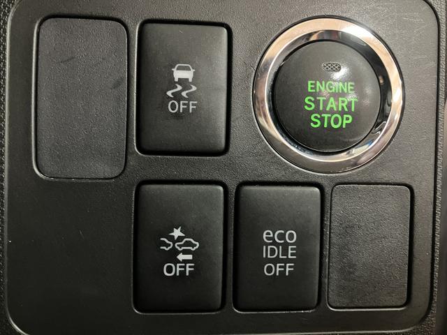 ムーヴカスタム　Ｘ　ＳＡ／認定中古車／１年保証／車検整備付／ＥＴＣサポカーＳベーシック適合　１年間走行距離無制限保証　車検整備付　フルセグナビ　バックカメラ　リモコンエンジンスターター　キーフリー　トップシェイドガラス　オートライト　社外品前後ドラレコ　アルミ（大阪府）の中古車